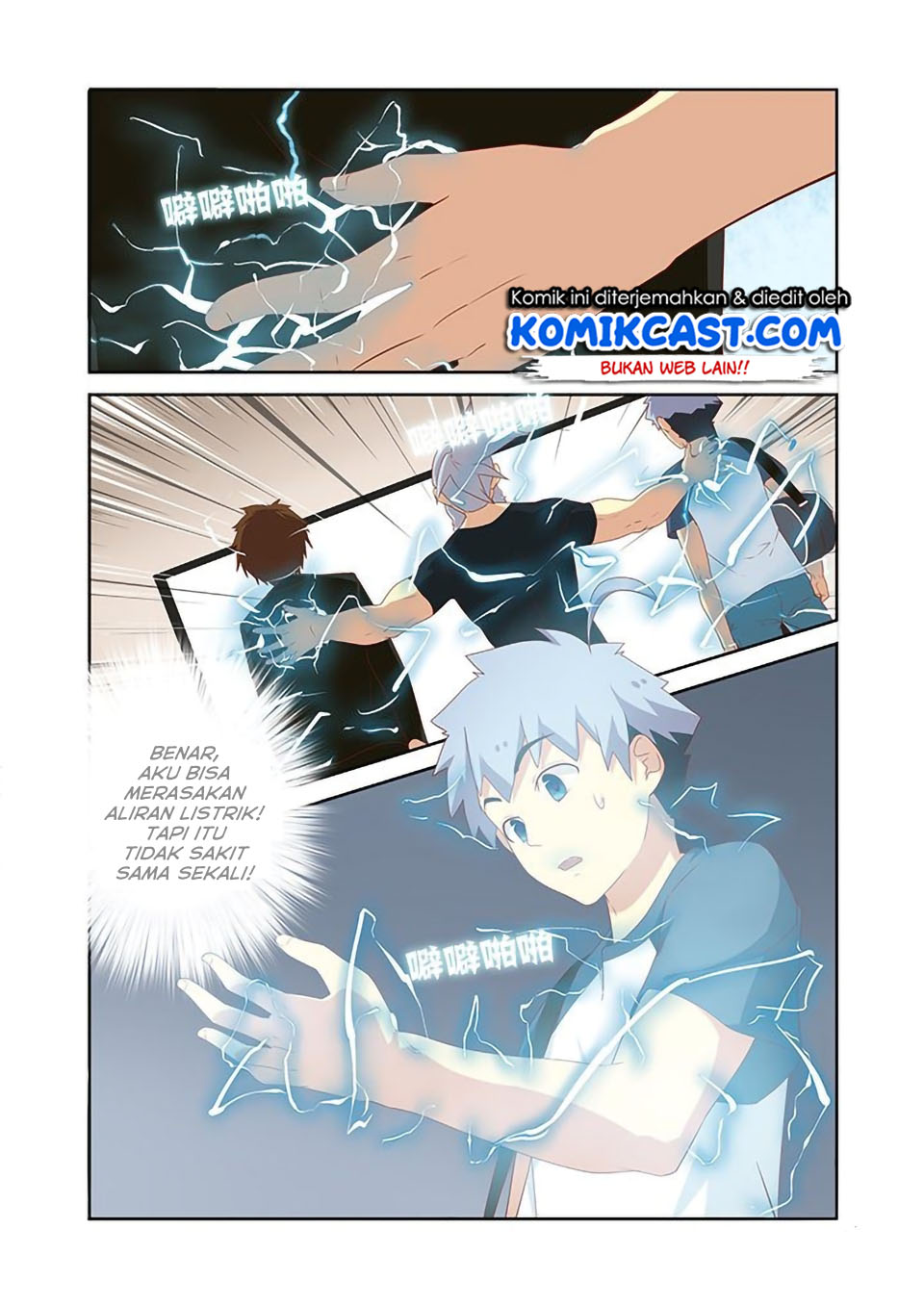 Yaoguai Mingdan chapter 118 halaman 7