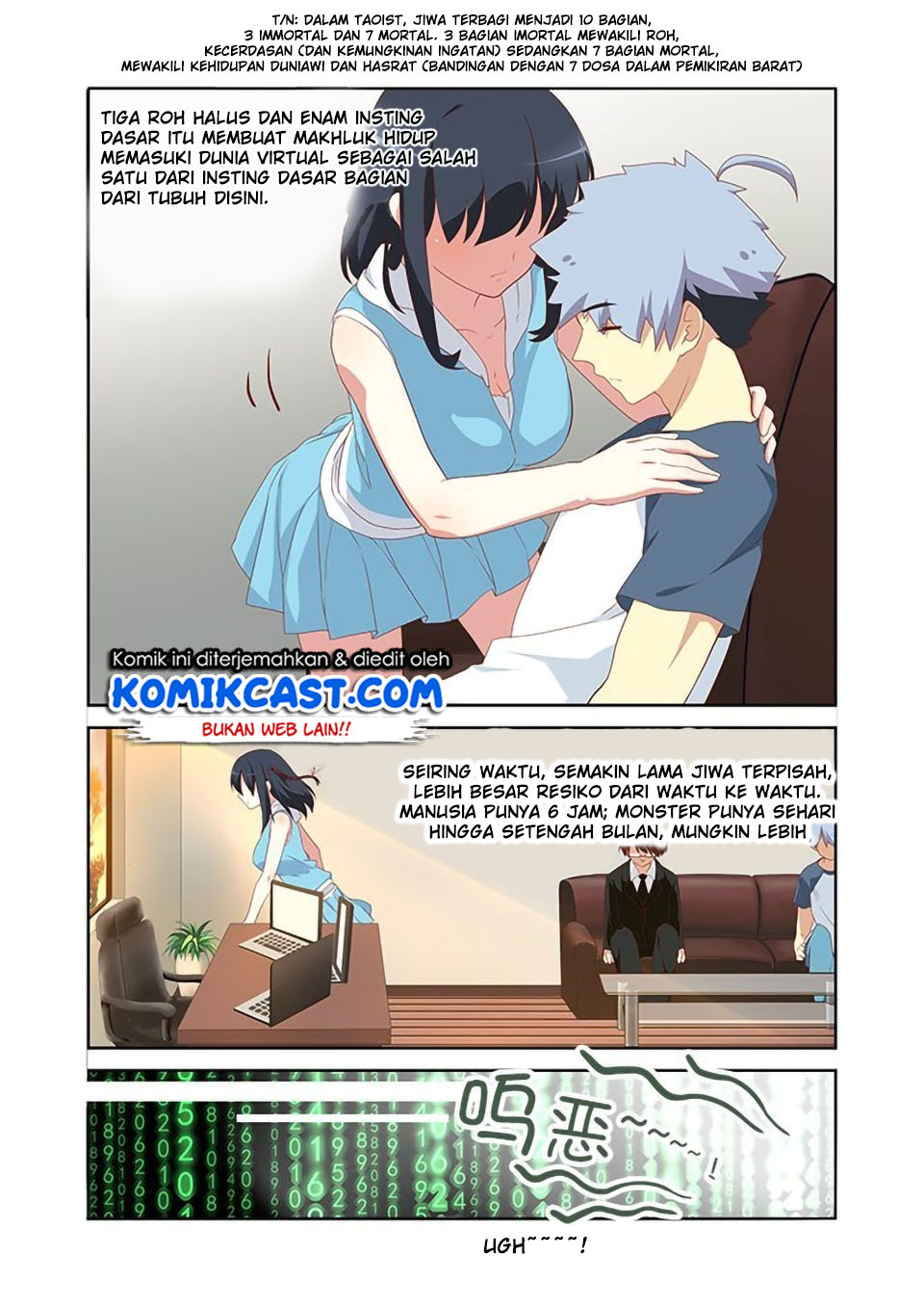 Yaoguai Mingdan chapter 119 halaman 6