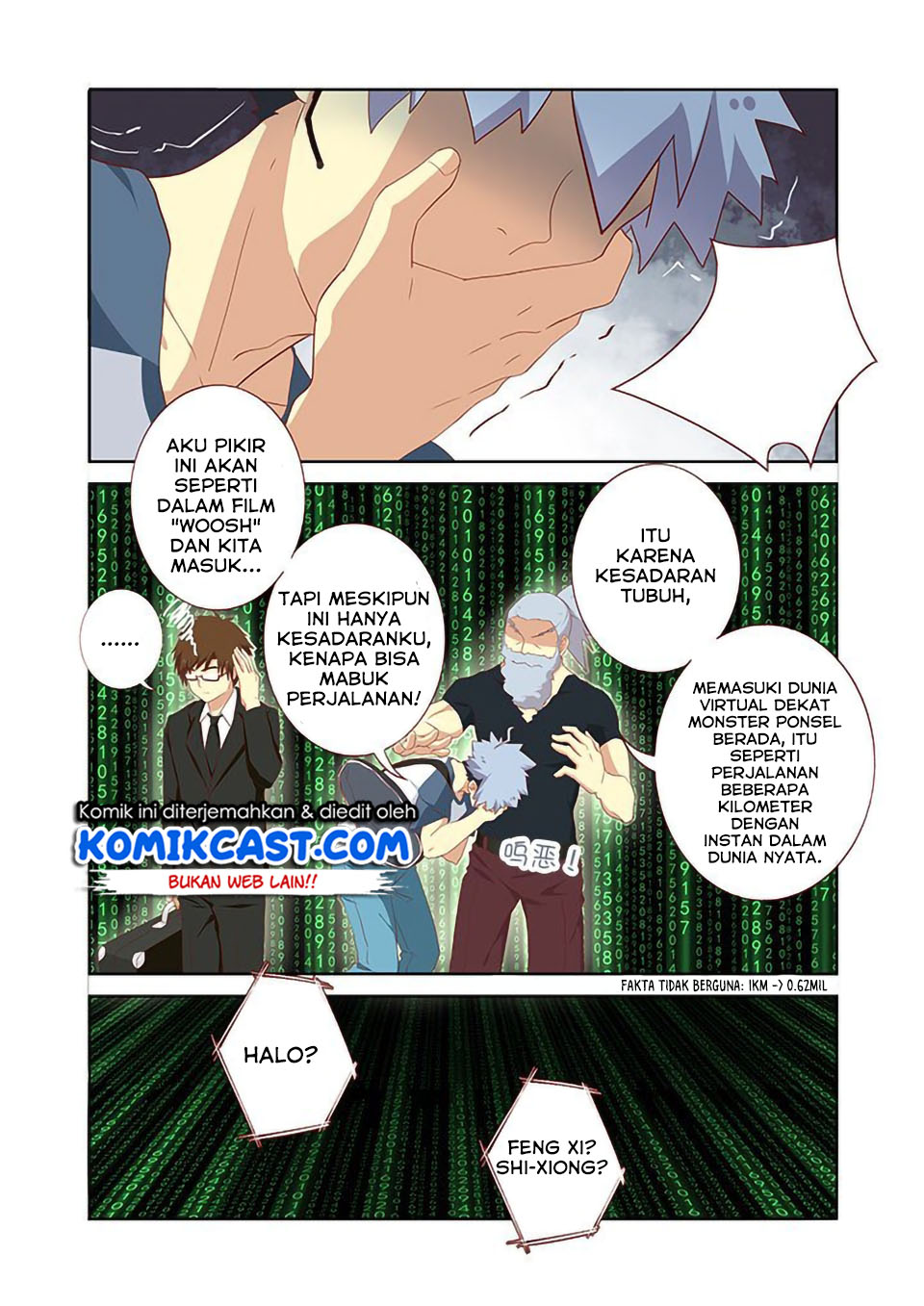 Yaoguai Mingdan chapter 119 halaman 7