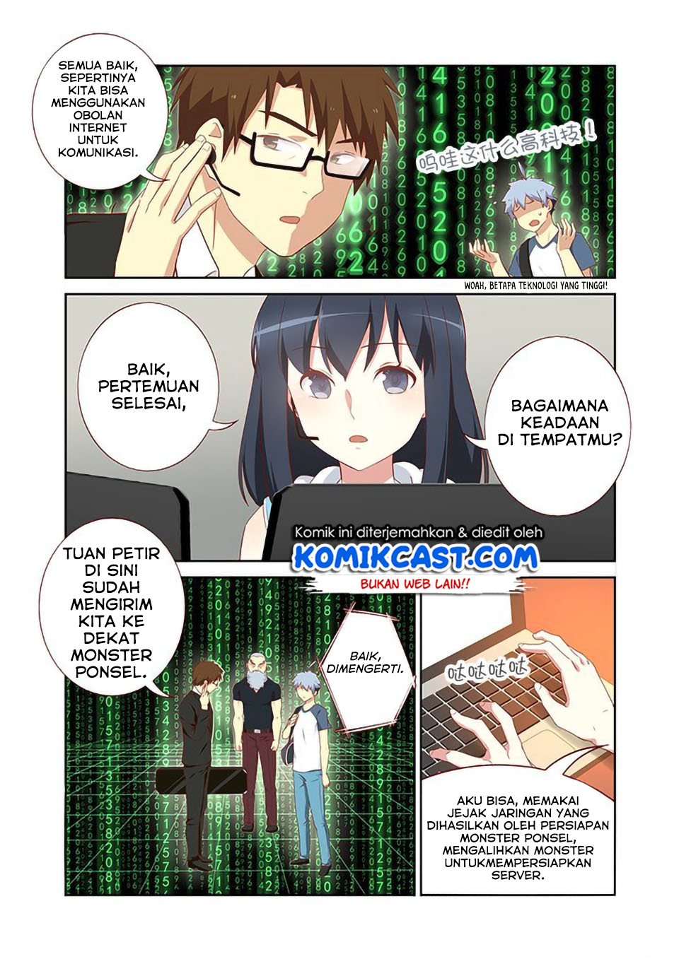 Yaoguai Mingdan chapter 119 halaman 8