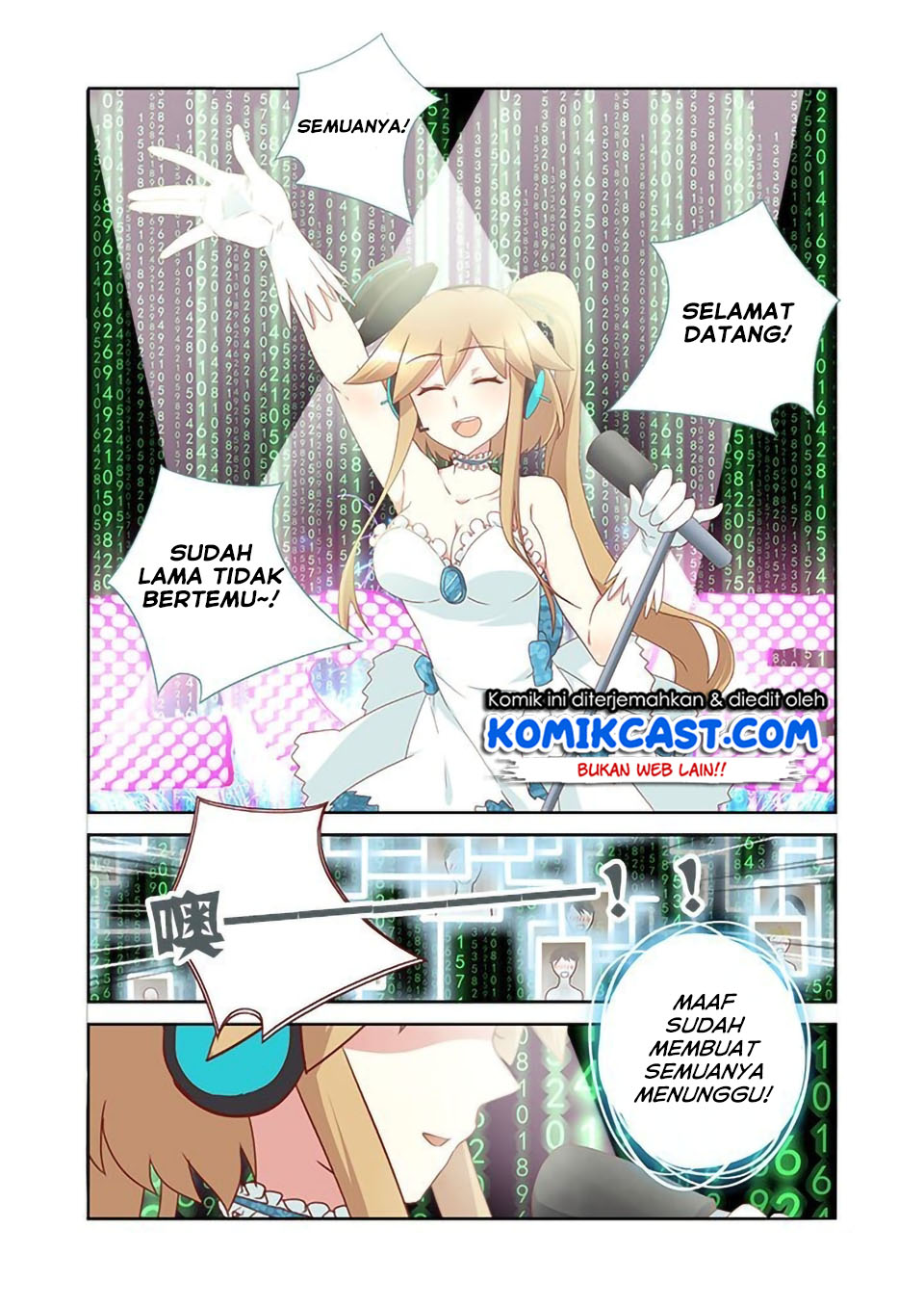 Yaoguai Mingdan chapter 120 halaman 5