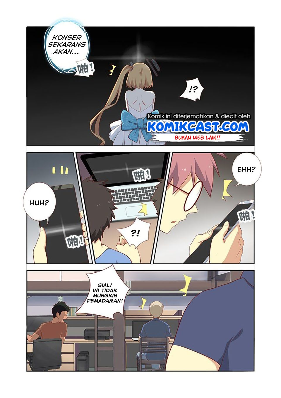 Yaoguai Mingdan chapter 120 halaman 6