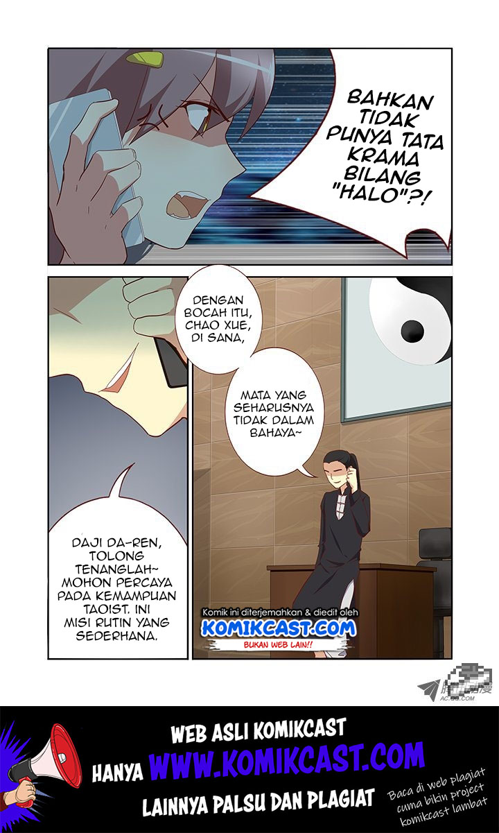 Yaoguai Mingdan chapter 121 halaman 9