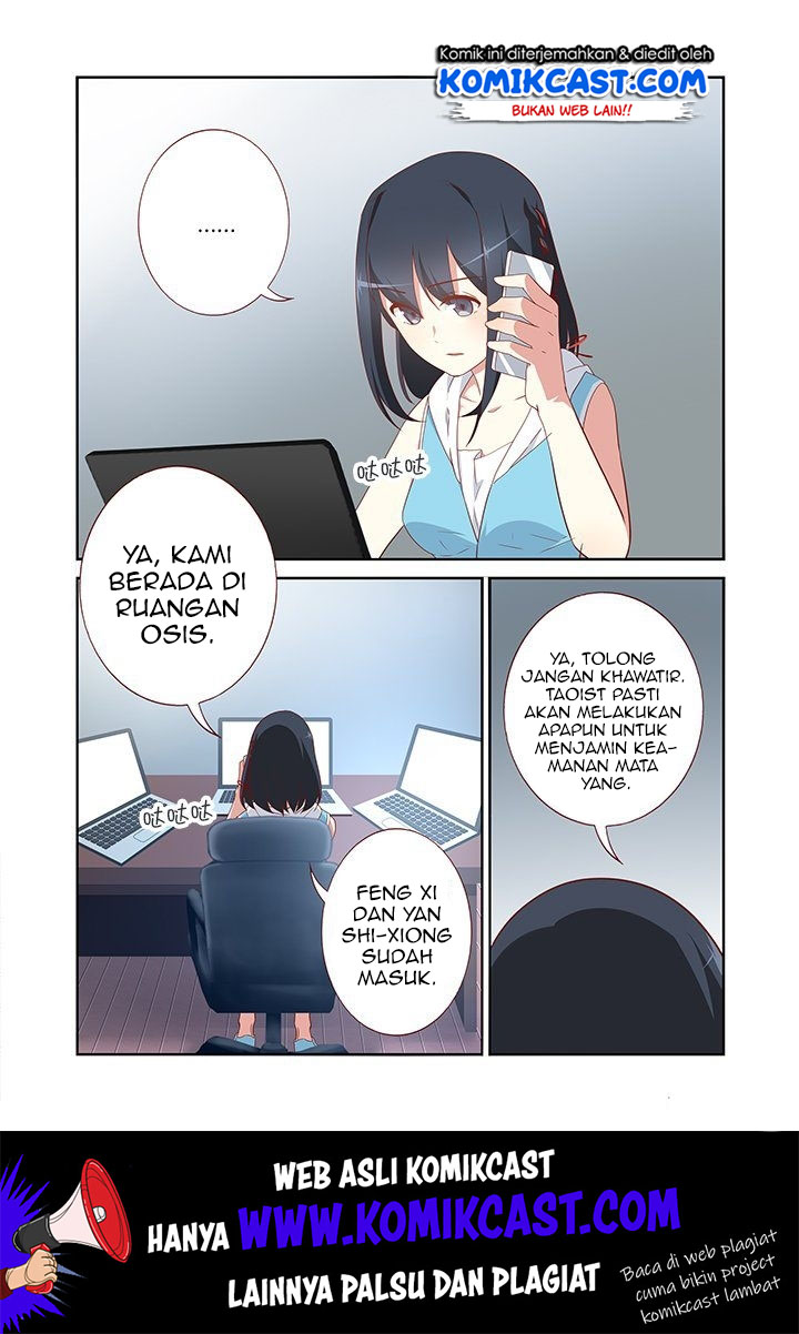 Yaoguai Mingdan chapter 122 halaman 3