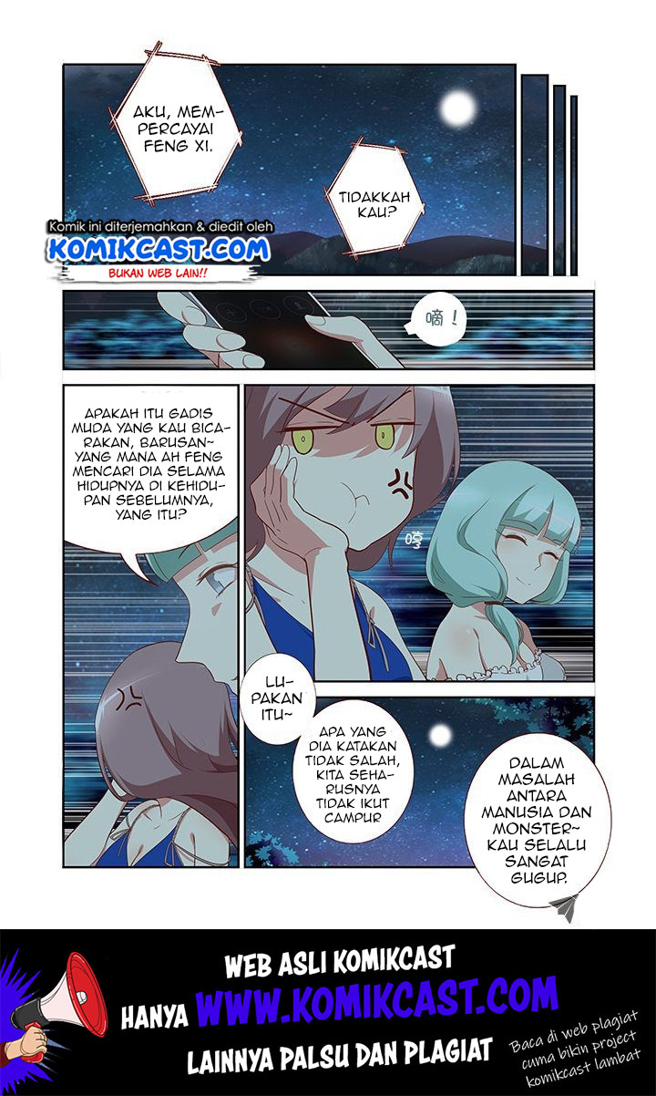 Yaoguai Mingdan chapter 122 halaman 5