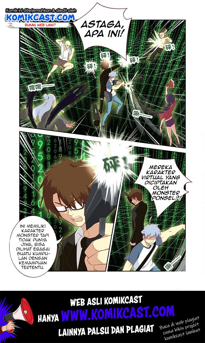 Yaoguai Mingdan chapter 122 halaman 7