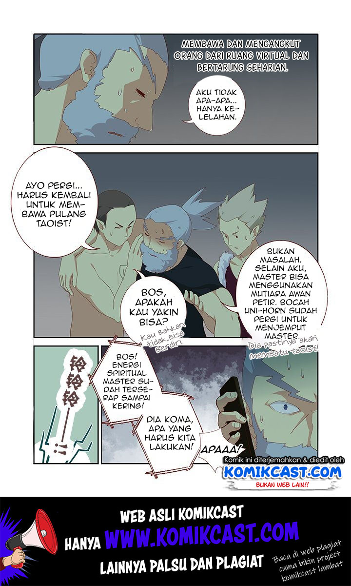 Yaoguai Mingdan chapter 124 halaman 9