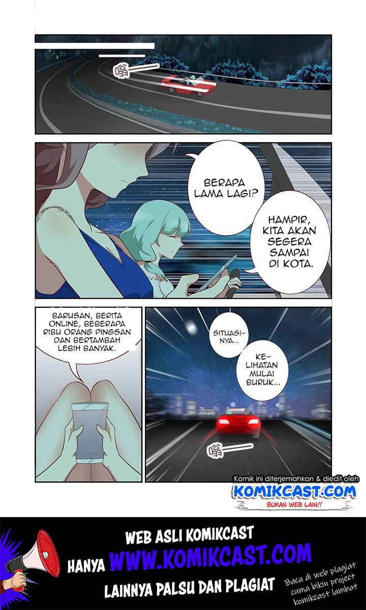 Yaoguai Mingdan chapter 124 halaman 10