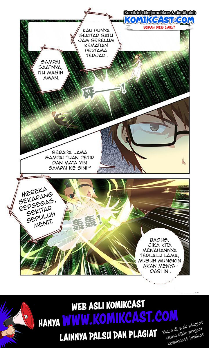 Yaoguai Mingdan chapter 126 halaman 7