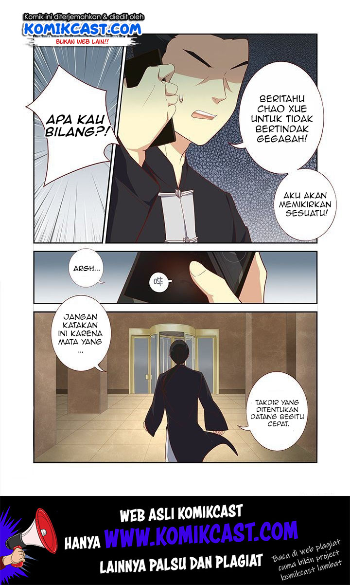 Yaoguai Mingdan chapter 128 halaman 2