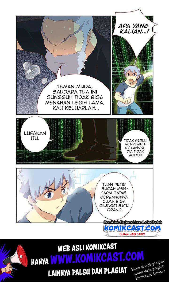 Yaoguai Mingdan Bab 130 halaman 6