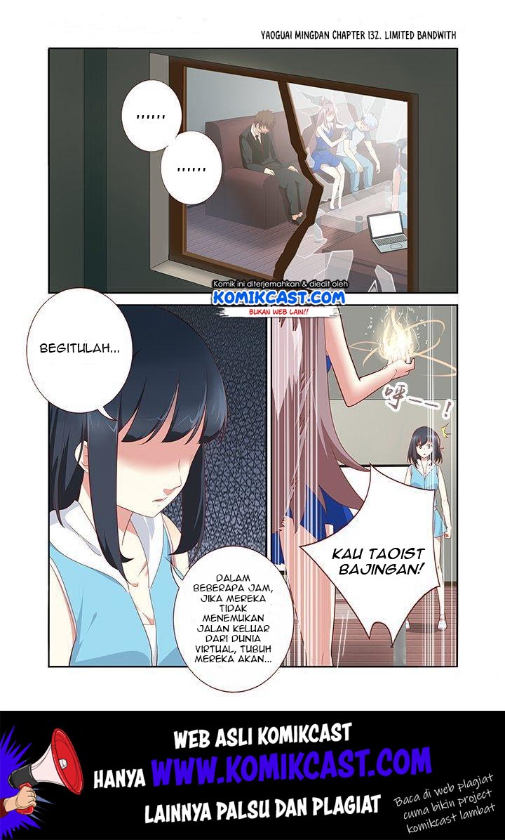 Yaoguai Mingdan Bab 132 halaman 2