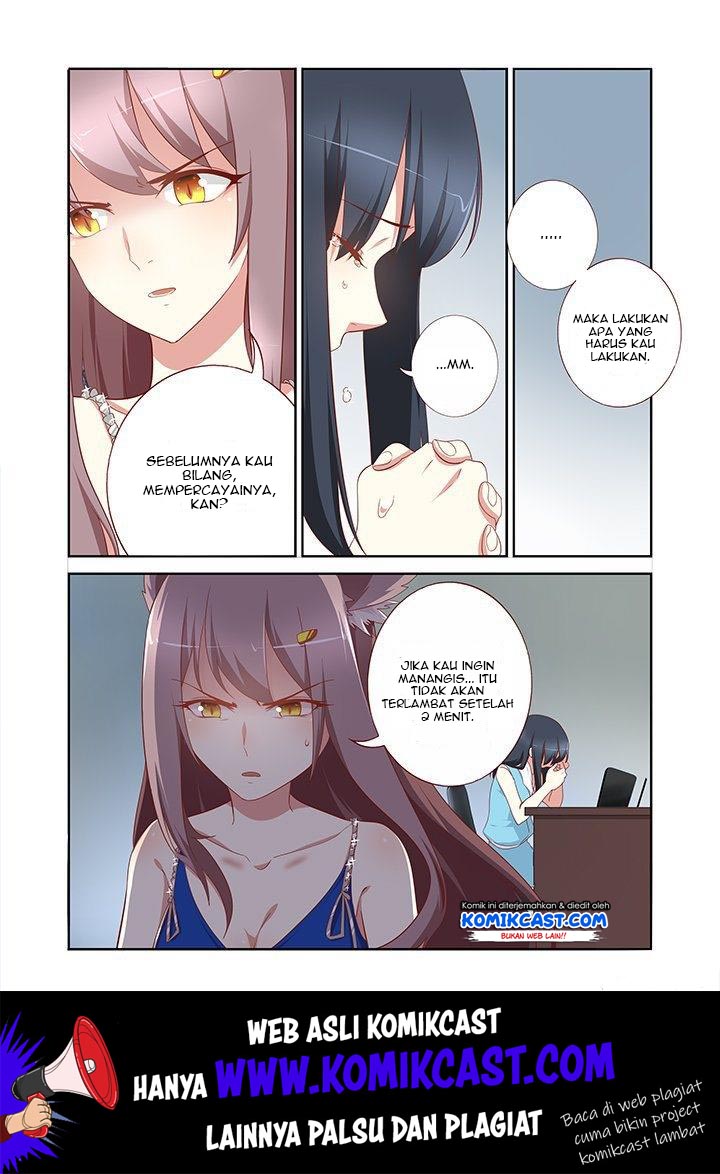Yaoguai Mingdan chapter 133 halaman 6
