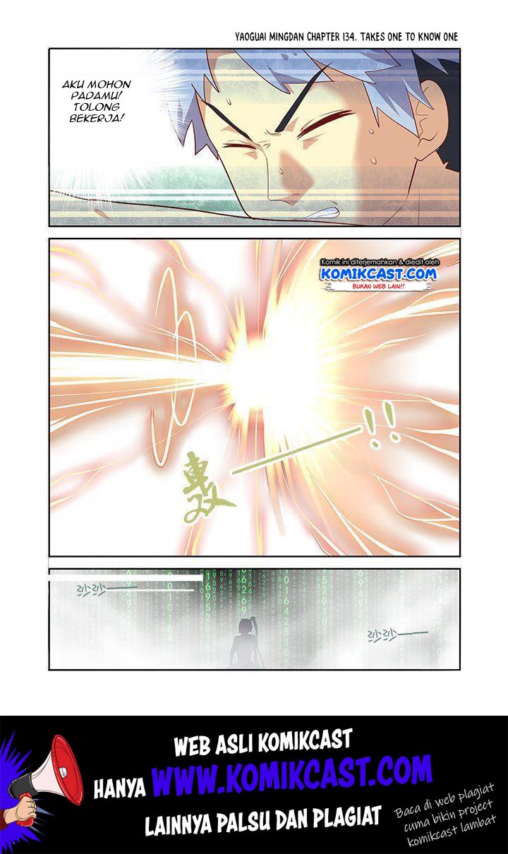 Yaoguai Mingdan chapter 134 halaman 2