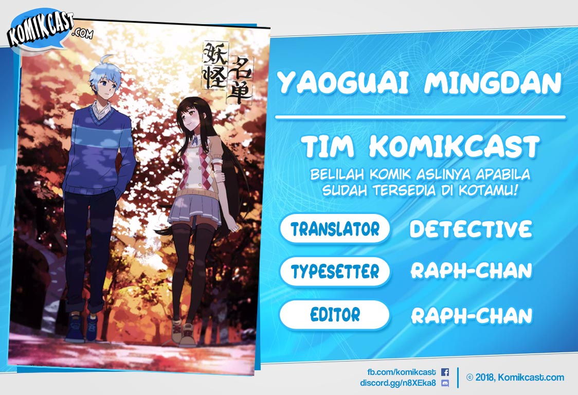 Yaoguai Mingdan chapter 136 halaman 1