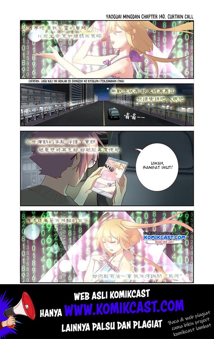 Yaoguai Mingdan chapter 140 halaman 2