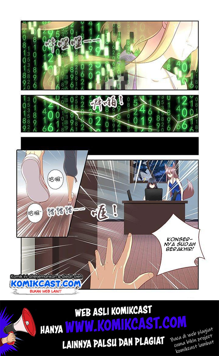 Yaoguai Mingdan chapter 141 halaman 2