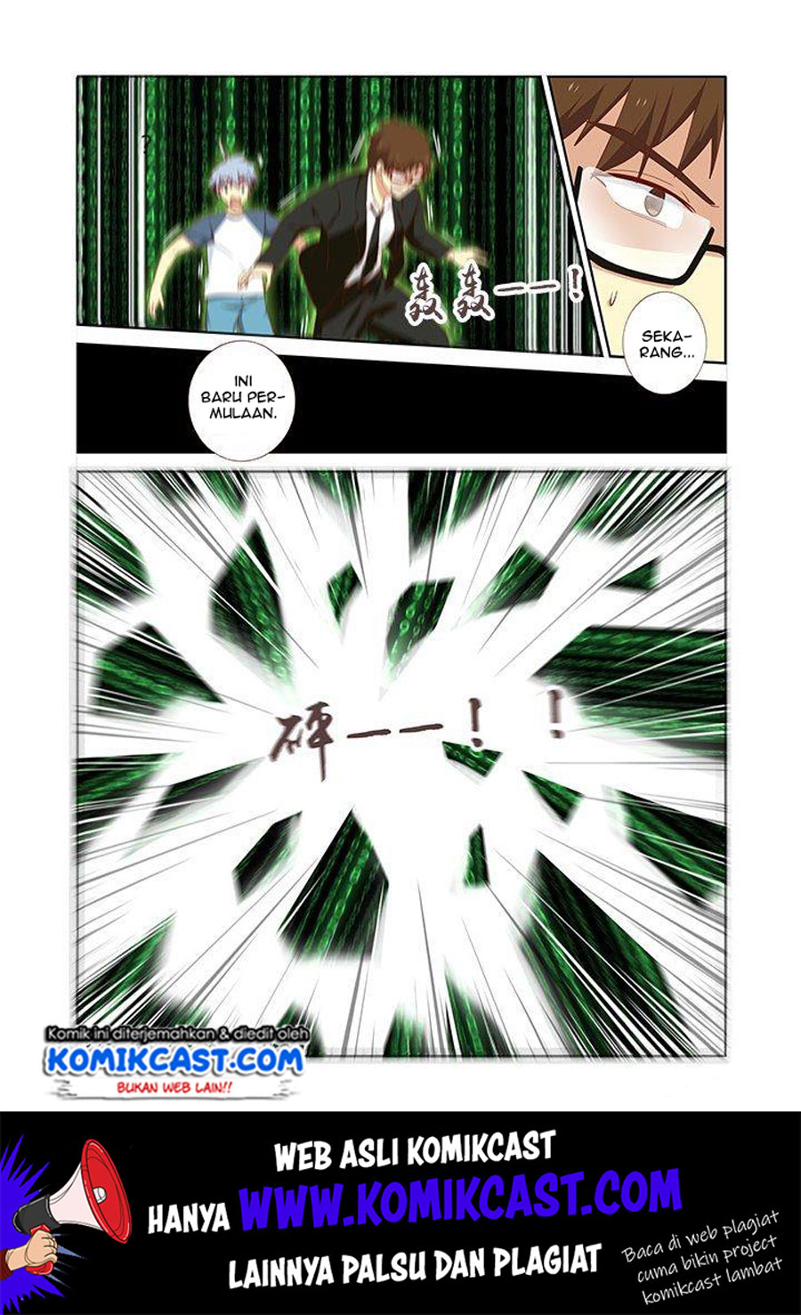 Yaoguai Mingdan chapter 141 halaman 11