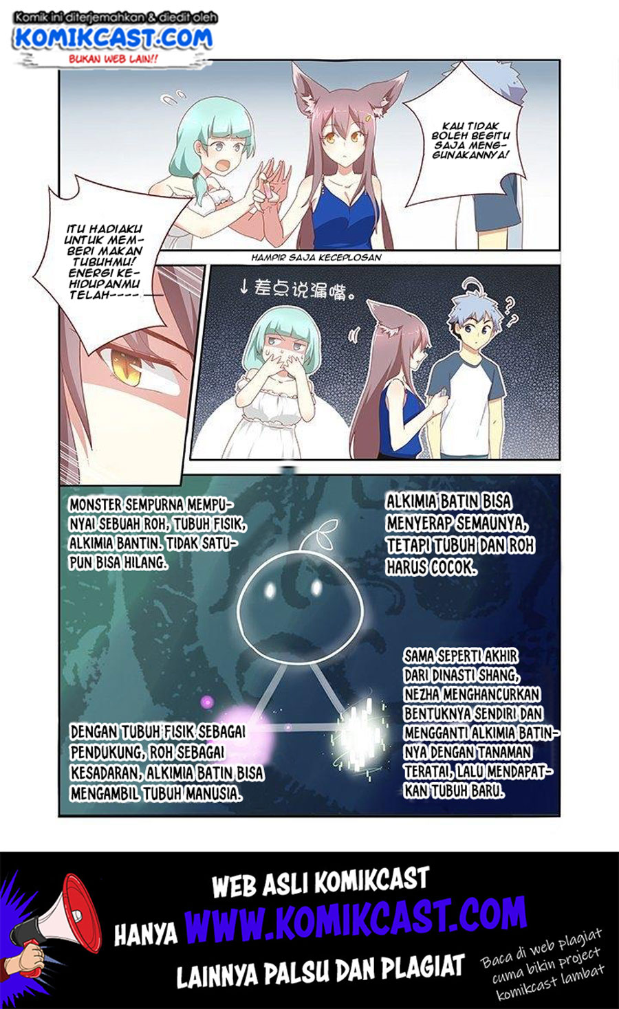 Yaoguai Mingdan chapter 147 halaman 2