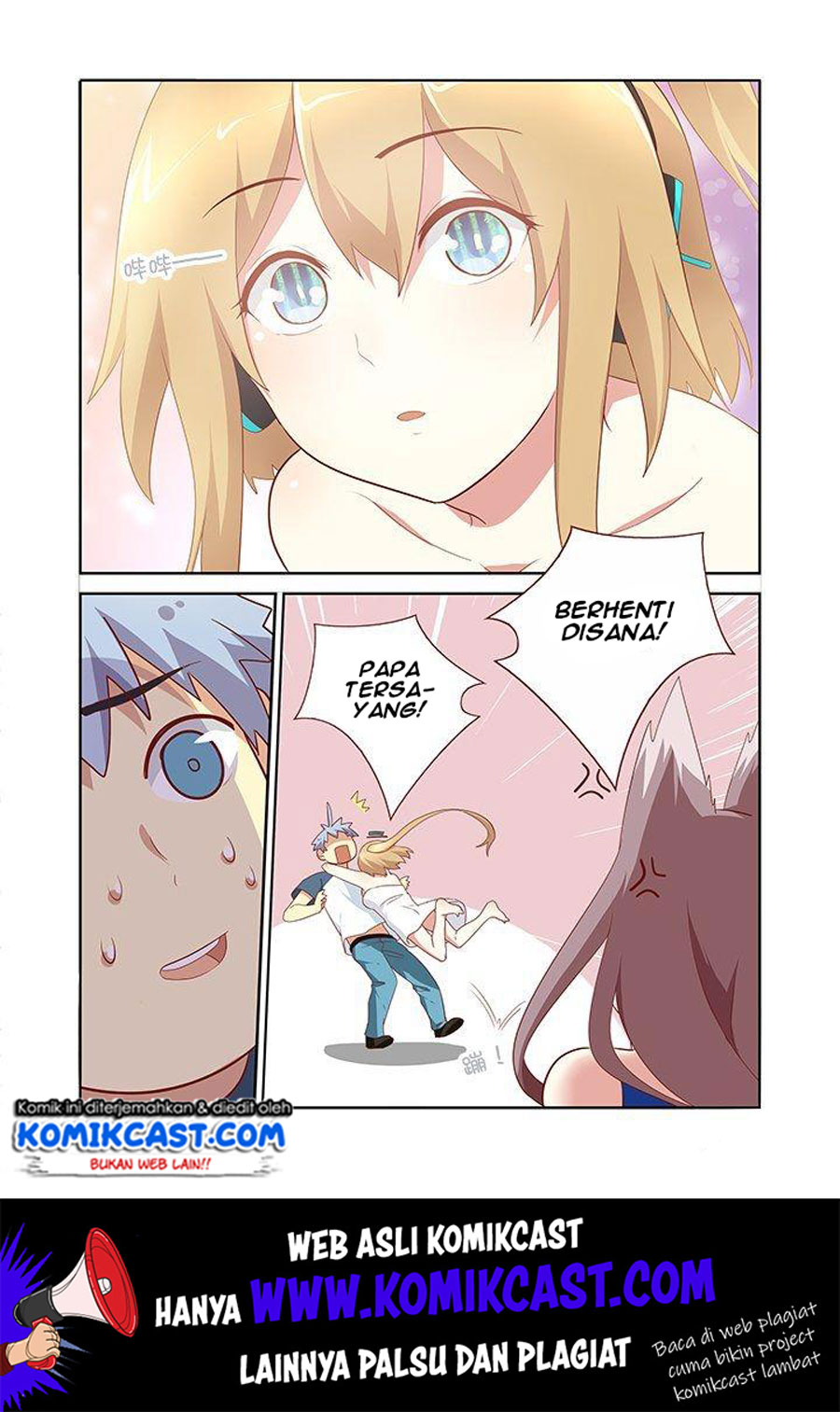 Yaoguai Mingdan chapter 148 halaman 10