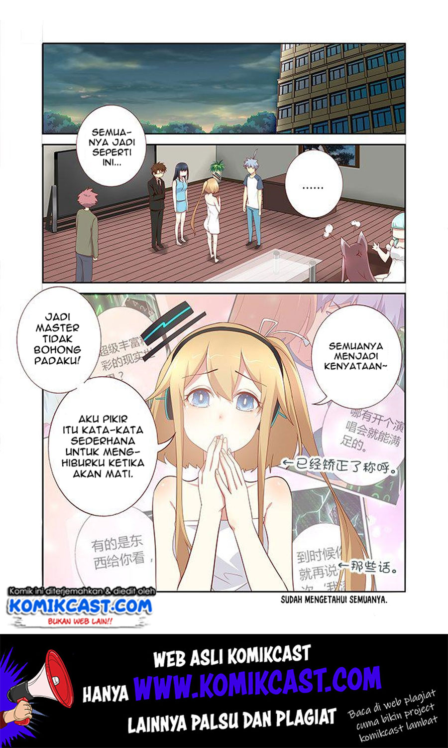 Yaoguai Mingdan chapter 149 halaman 2