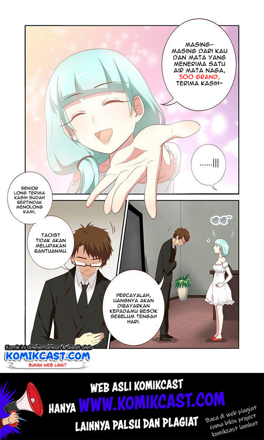 Yaoguai Mingdan chapter 149 halaman 10