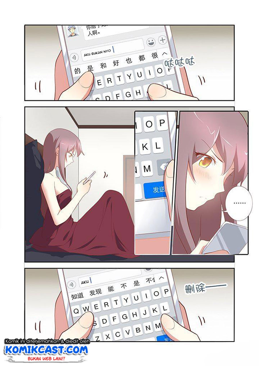 Yaoguai Mingdan Bab 152 halaman 7