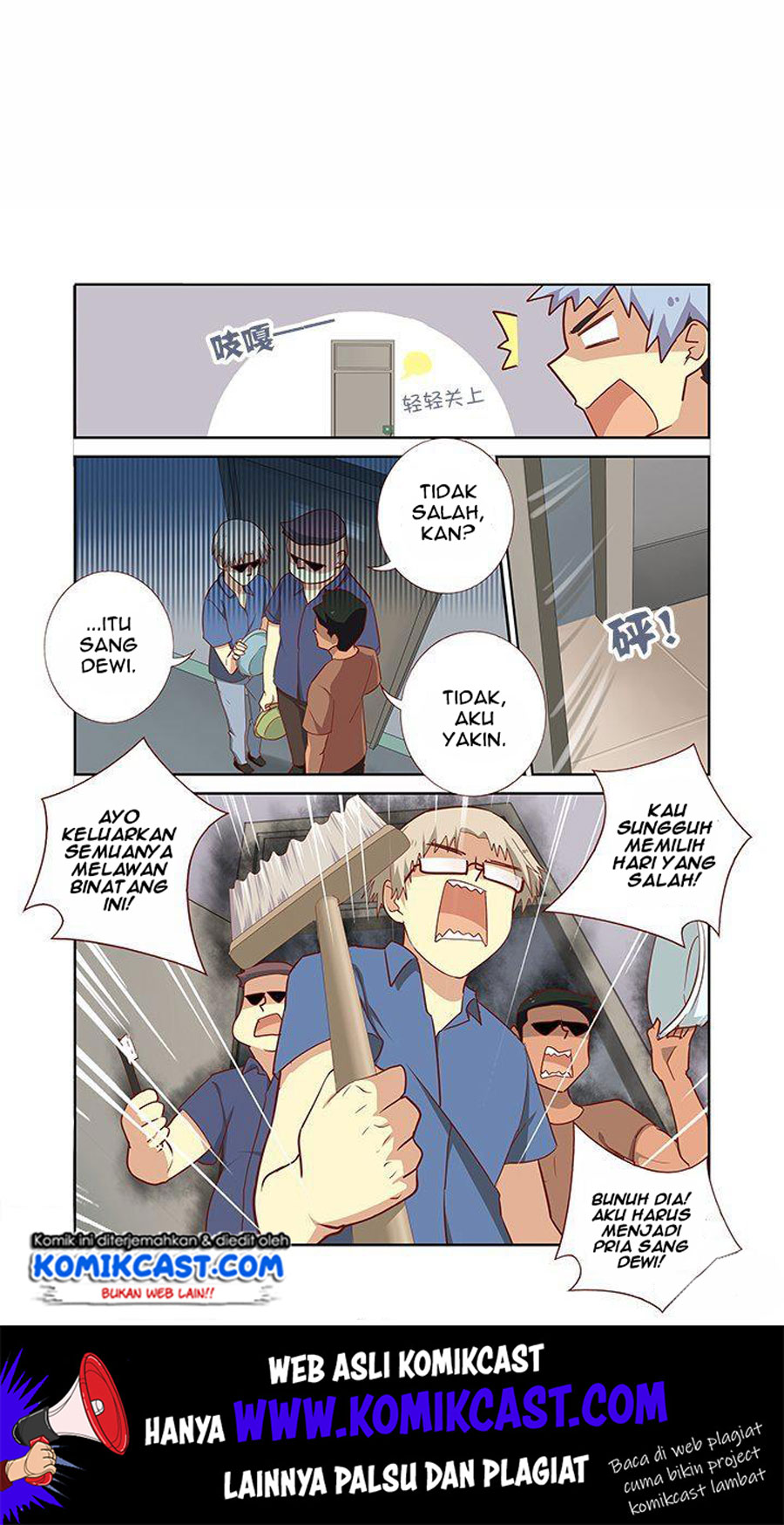 Yaoguai Mingdan chapter 154 halaman 10