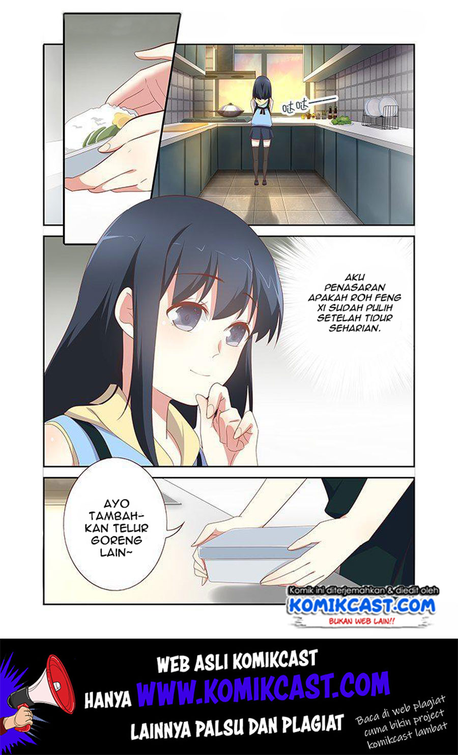 Yaoguai Mingdan chapter 155 halaman 2
