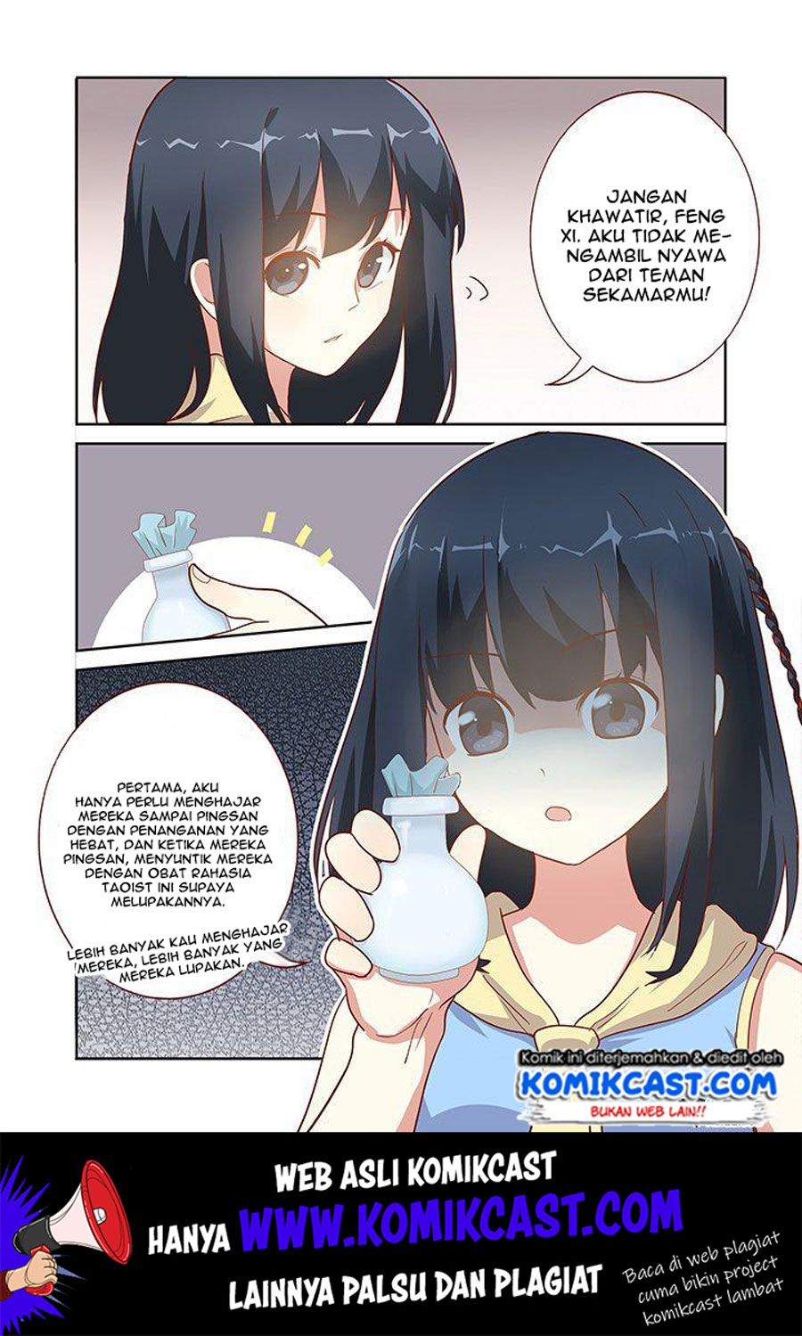 Yaoguai Mingdan chapter 156 halaman 9