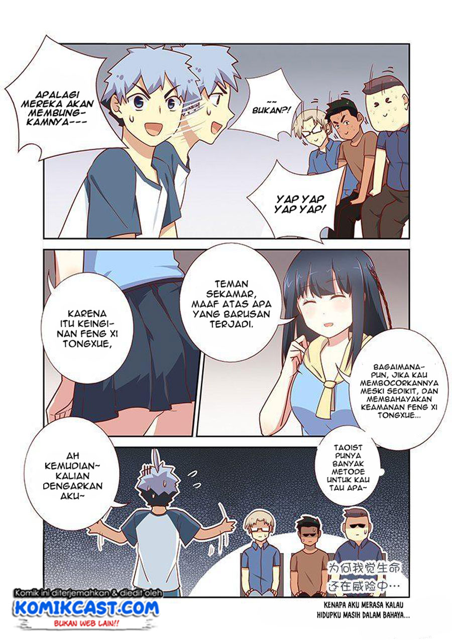 Yaoguai Mingdan chapter 157 halaman 6