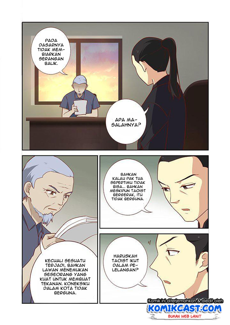 Yaoguai Mingdan chapter 158 halaman 6