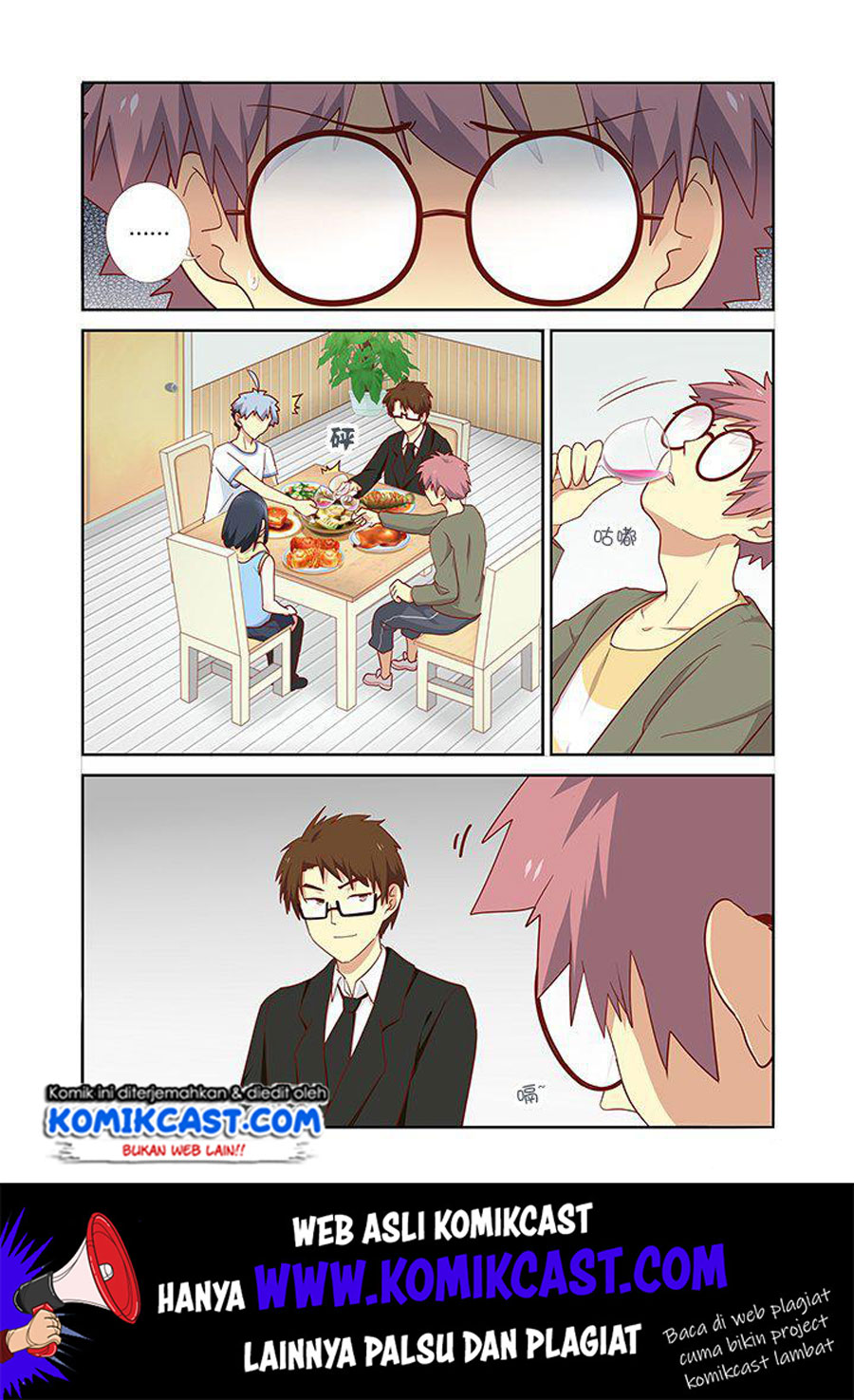 Yaoguai Mingdan chapter 160 halaman 2