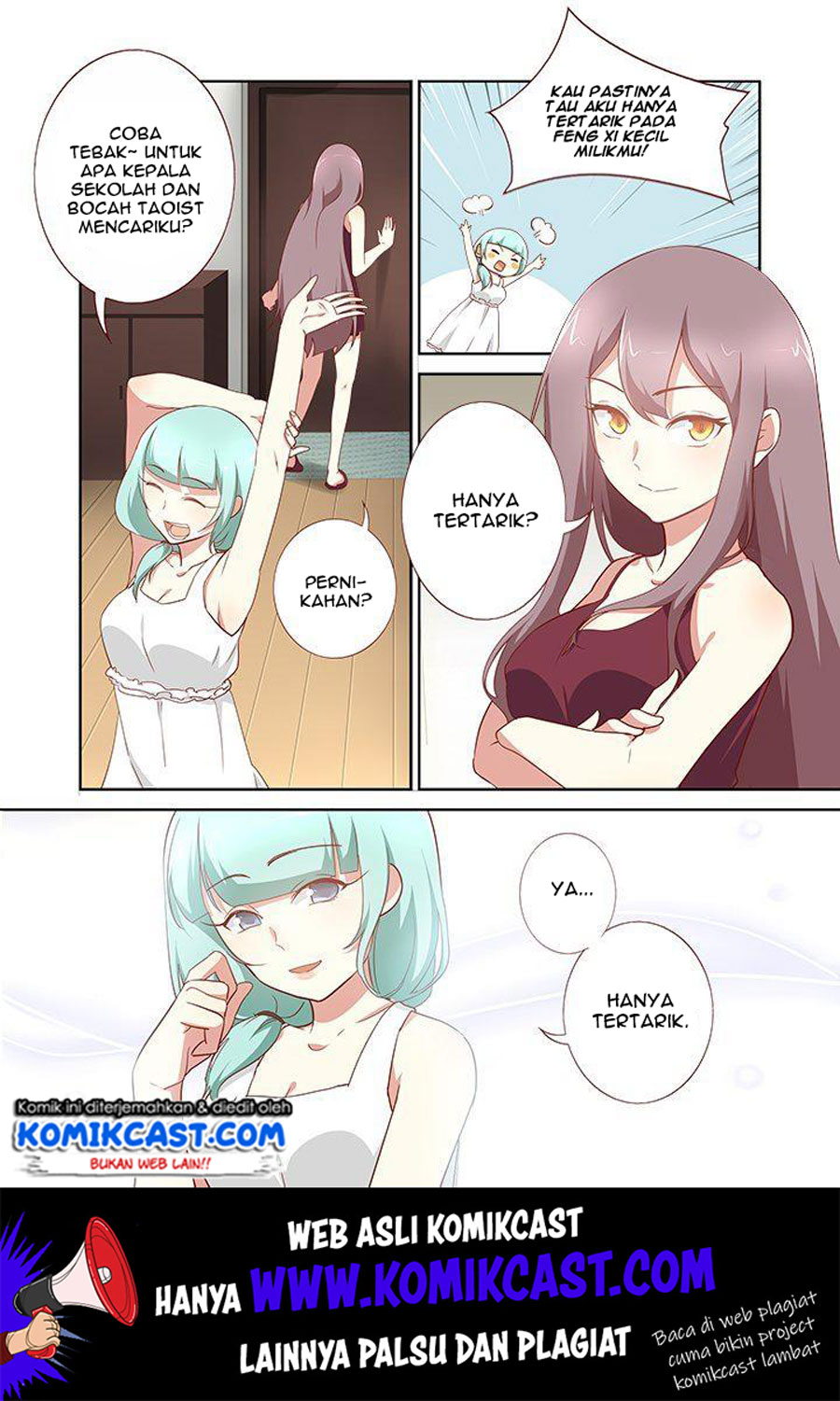 Yaoguai Mingdan chapter 162 halaman 11