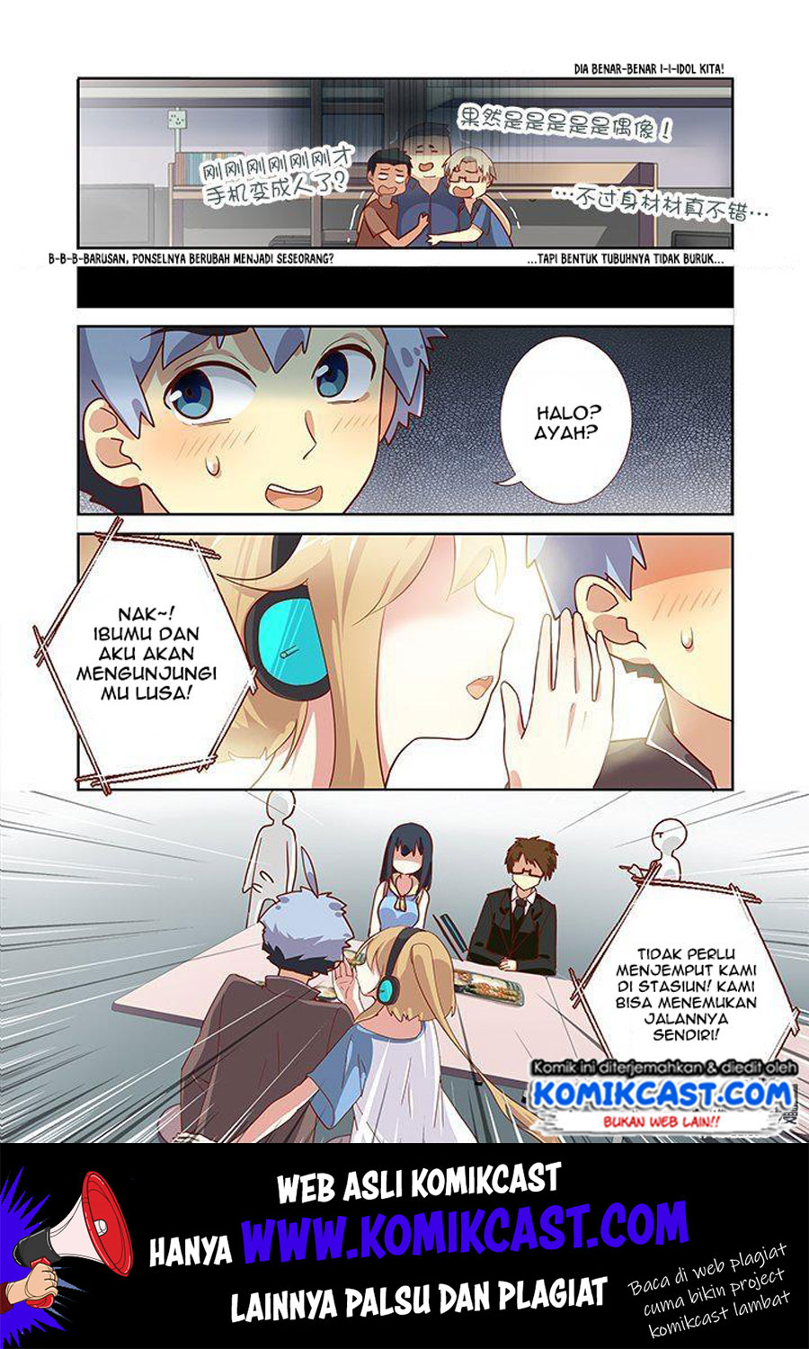Yaoguai Mingdan Bab 165 halaman 2