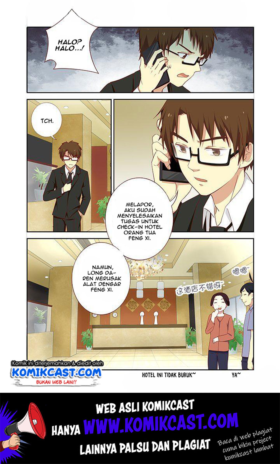 Yaoguai Mingdan Bab 169 halaman 2