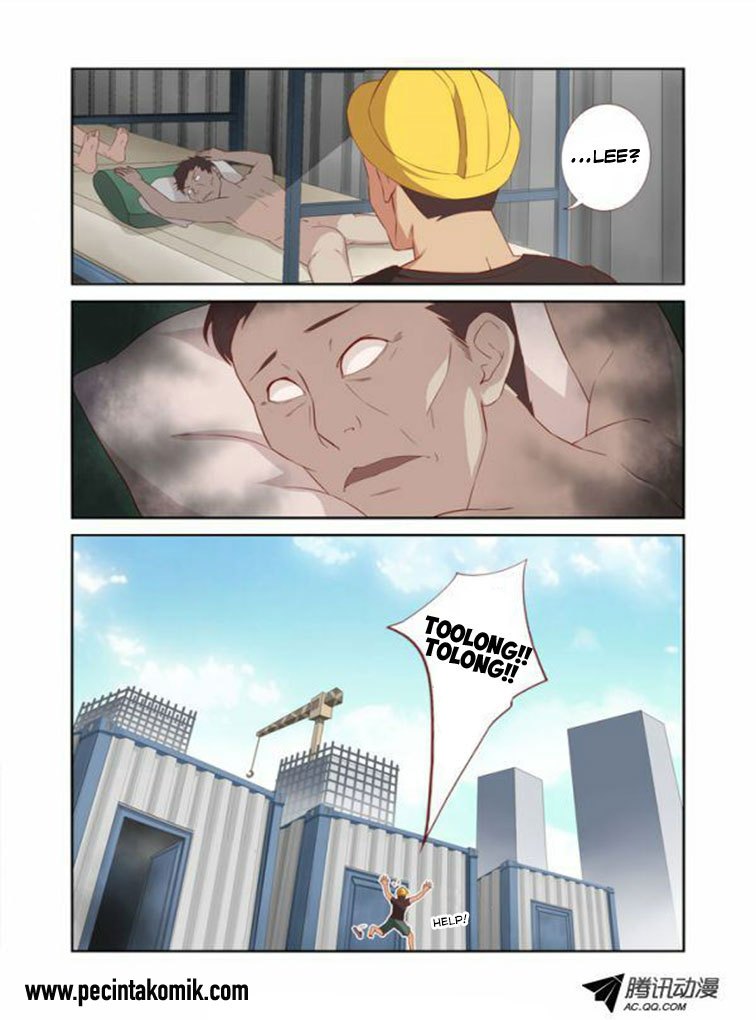 Yaoguai Mingdan chapter 17 halaman 3