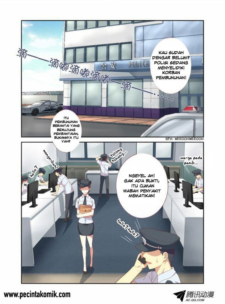 Yaoguai Mingdan chapter 17 halaman 4