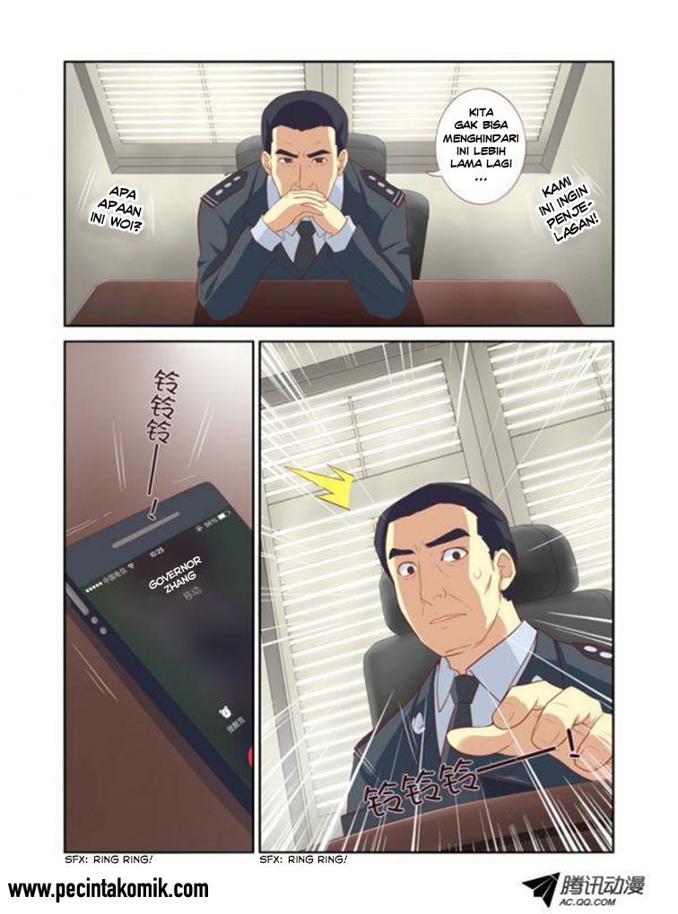 Yaoguai Mingdan chapter 17 halaman 6