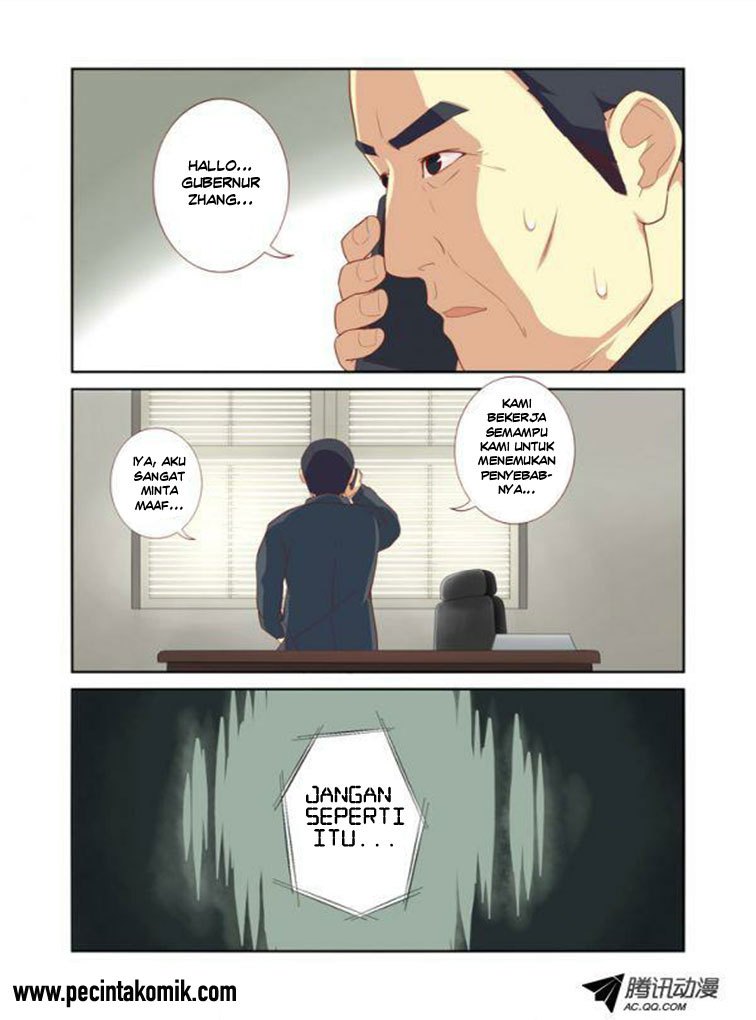 Yaoguai Mingdan chapter 17 halaman 7