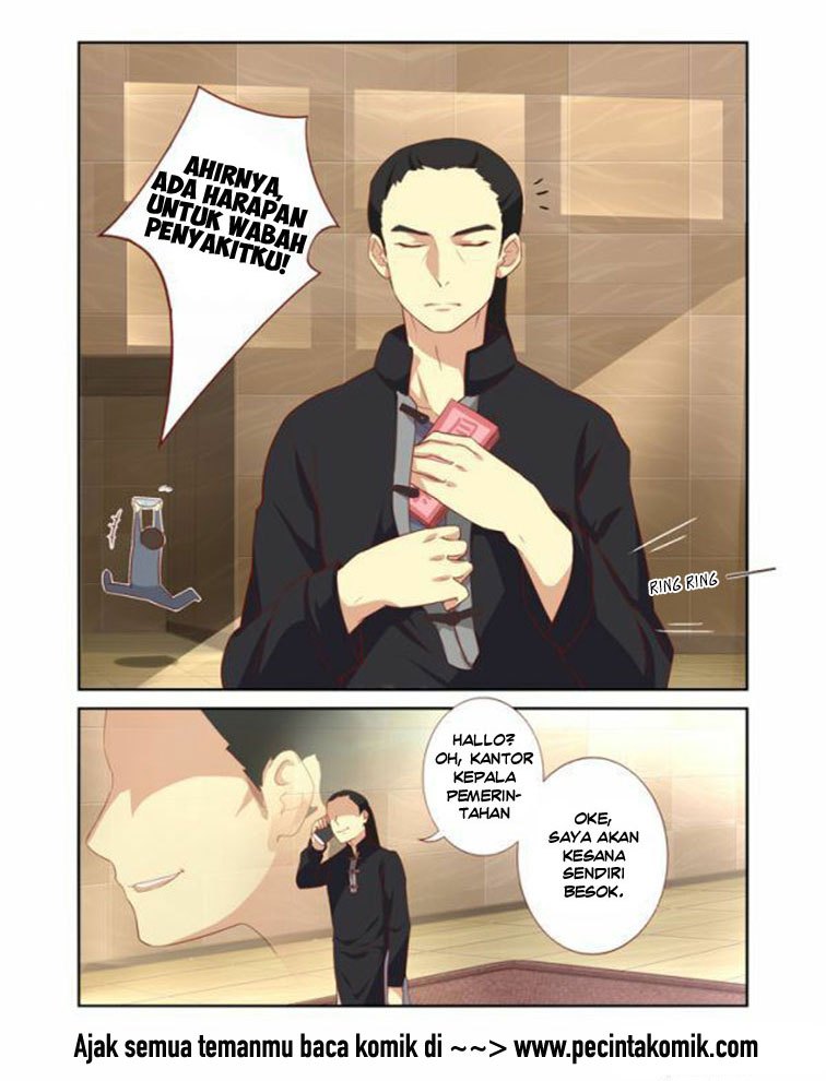 Yaoguai Mingdan chapter 17 halaman 11