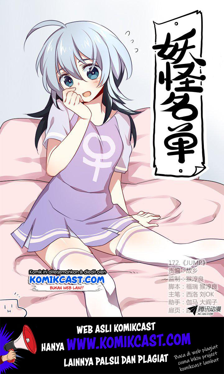 Yaoguai Mingdan Bab 174 halaman 2