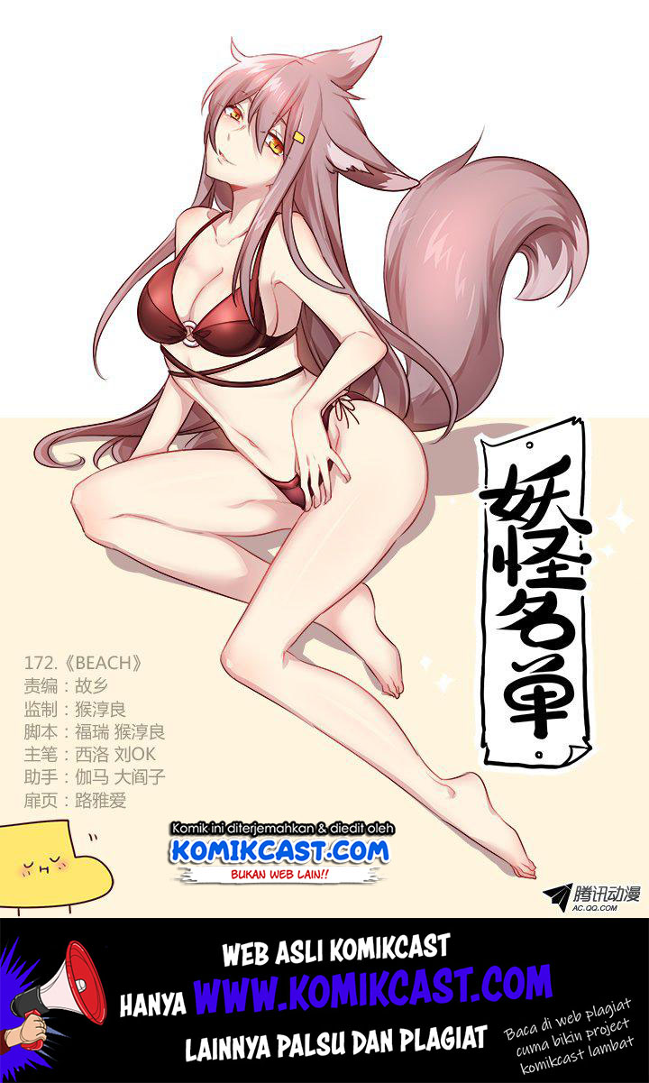 Yaoguai Mingdan Bab 175 halaman 2