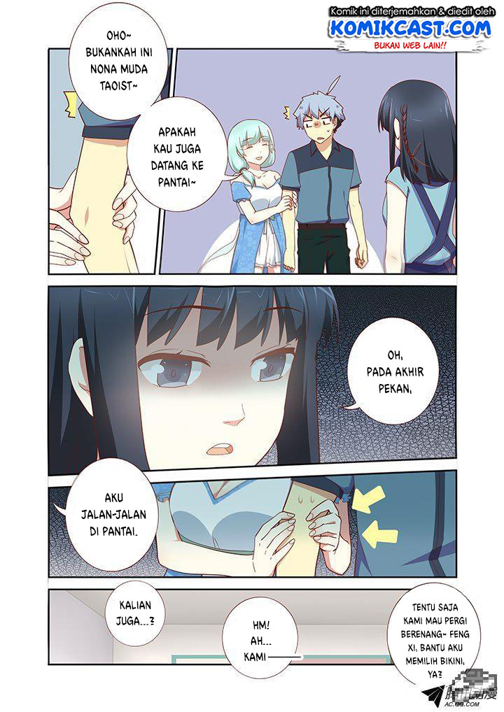 Yaoguai Mingdan Bab 175 halaman 7