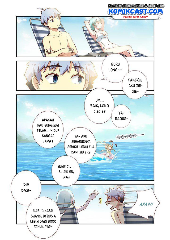Yaoguai Mingdan chapter 177 halaman 6