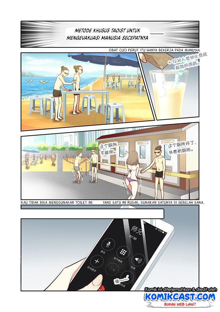 Yaoguai Mingdan chapter 178 halaman 3