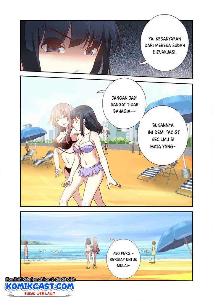 Yaoguai Mingdan chapter 178 halaman 5