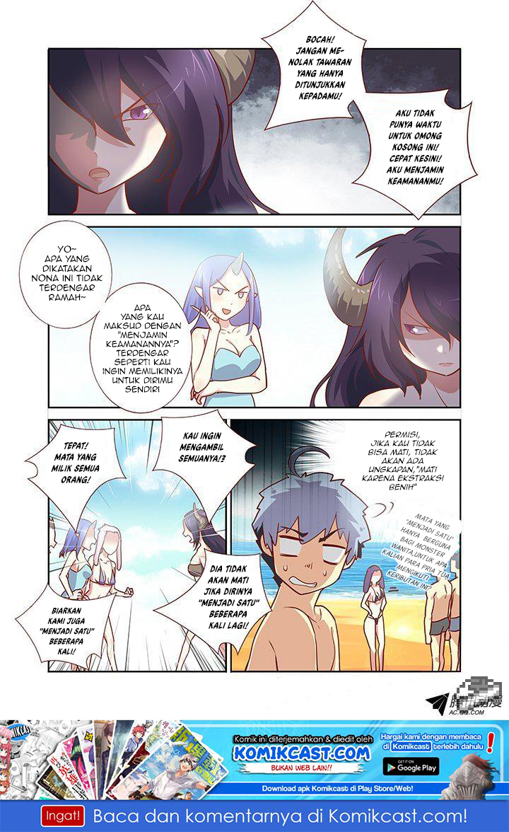 Yaoguai Mingdan chapter 182 halaman 2