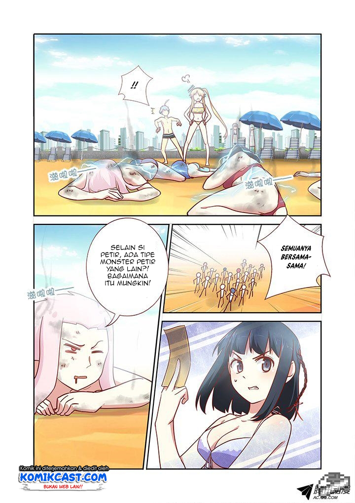 Yaoguai Mingdan chapter 185 halaman 6