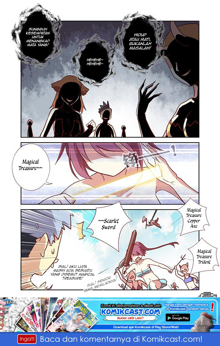 Yaoguai Mingdan chapter 186 halaman 2